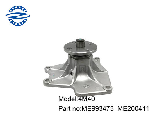 4M40 Iron Material Engine Water Pump ME200411 ME993473 for E307B SH60 Excavator